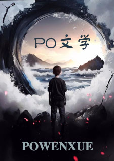 历史军事:女配也要HE(NP 快穿) 历史军事:女配也要HE(NP 快穿)