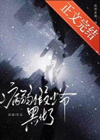 ��ʷ����:��������ү�ڻ���[����]