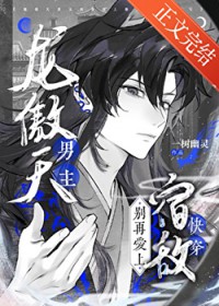 ��ʷ����:�������������ٰ����޵���[�촩]