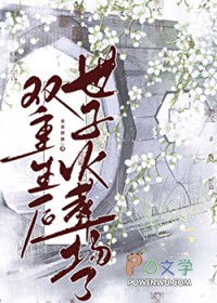 ��ʷ����:˫���������ӻ��᳡��