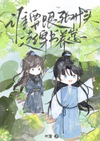 ��ʷ����:˭Ҫ������ͷ��������