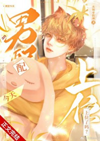 ��ʷ����:���������λ����[�촩]