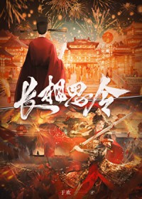 ��������:����˼��