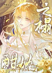 �������:����֮�