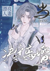 �ƻ�����:��Ư������o�������