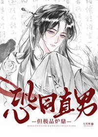 ��������:����ֱ�е������ĸ�������