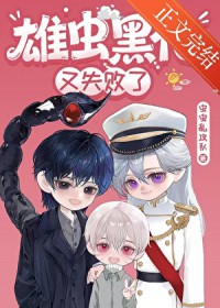 �ƻ�����:�۳�ڻ���ʧ����