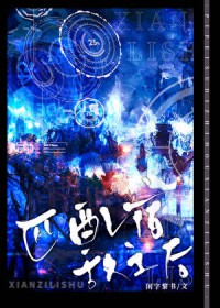 �ƻ�����:��ɽ��ƥ��ƫִ�޵к�