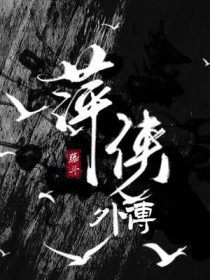 ��������:Ƽ���⴫