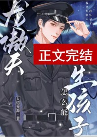 �ƻ�����:��������ô��������