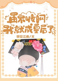 ��������:[�崩ͬ��] �崩֮��ɱ̫����Щ��