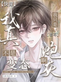 ��ʷ����:���治�Ǳ�̬��ֻ�Ƕ��ڻҰ�