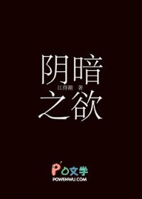 ��ʷ����:����֮��[�촩]