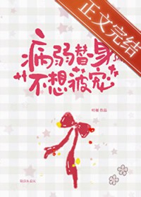 ��ʷ����:�����������뱻��