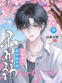 ��������:������������������Խ��Խ���Ծ�