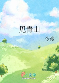 ��������:����ɽ