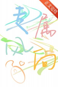 ���ξ���:ר������[�羺]