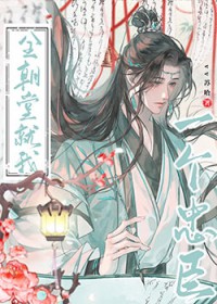 ��ʷ����:ȫ���þ���һ���ҳ�