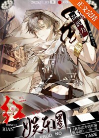 ��ʷ����:�ҿ��������������Ȧ