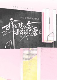 ��ʷ����:������ô������̸����[����]