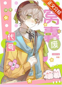 ��ʷ����:�������ҷ�[�촩]