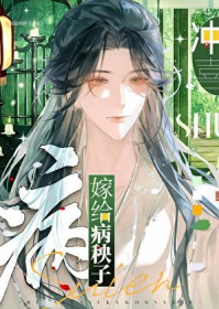 ��ʷ����:�޸������ӳ�ϲ