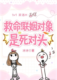 ��������:��������������������ͷ����ϲԩ��˫��H��