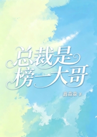 ��������:�ܲ��ǰ�һ��磨1v1H��