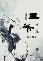 :[崩]ү
