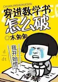 ʷ:ѧô