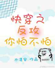 ʷ:촩֮²!