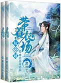 ʷ:ũ洩Խ
