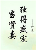 ʷ:޶ʢ