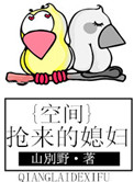 ʷ:ռ֮ϱ