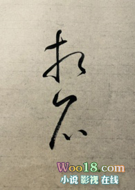 ʷ:ҼС