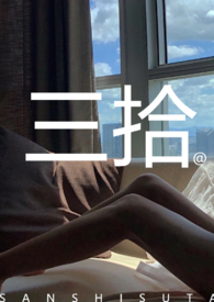 :ʰ