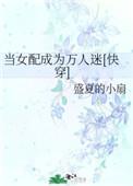 ʷ:ŮΪ[촩]