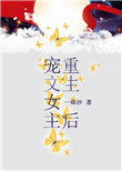ʷ:Ů