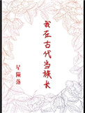 ʷ:ڹŴ峤