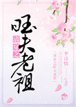 ʷ:崩֮