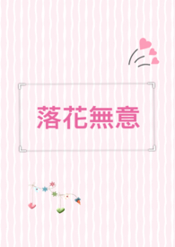 :仨(NP)