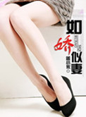 :罿