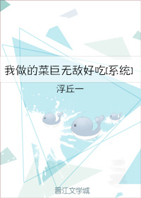ʷ:Ĳ˾޵кó[ϵͳ]