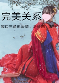 :ϵãΰ飬˫ԣһŮ