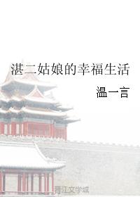 ʷ:տҸ