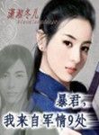 :Խ֮һ棩