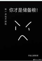 :[ĩ]ŲǴ!