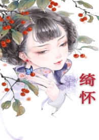 :粻