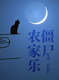 :ʬũ