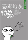 :ڻ[Ǽ]